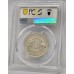 AUSTRALIA 1958 . FLORIN . PROOF . PCGS PR65